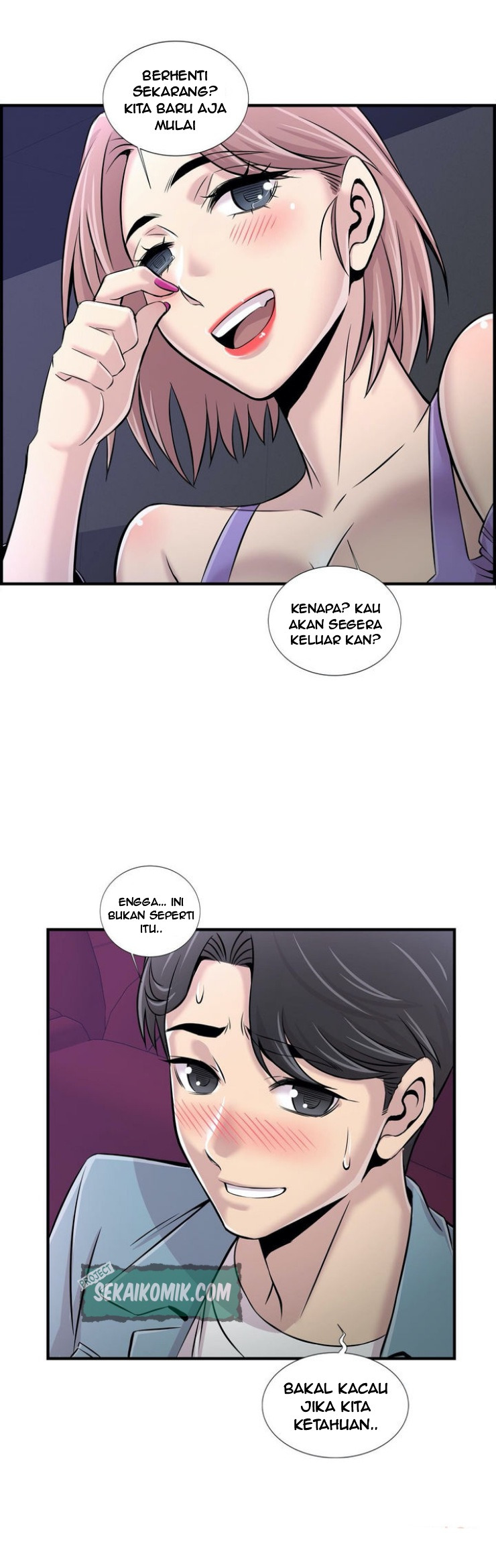 Cram School Scandal: Chapter chapter-16 - Page 14