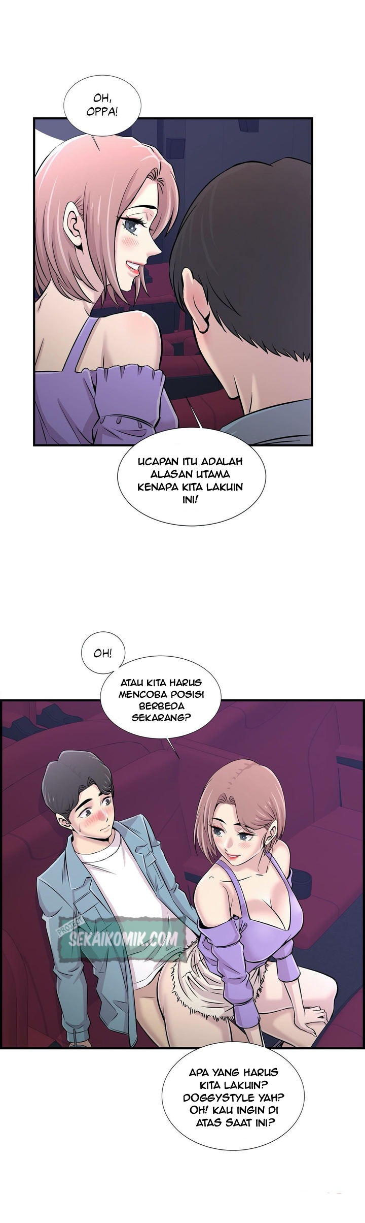 Cram School Scandal: Chapter chapter-16 - Page 15