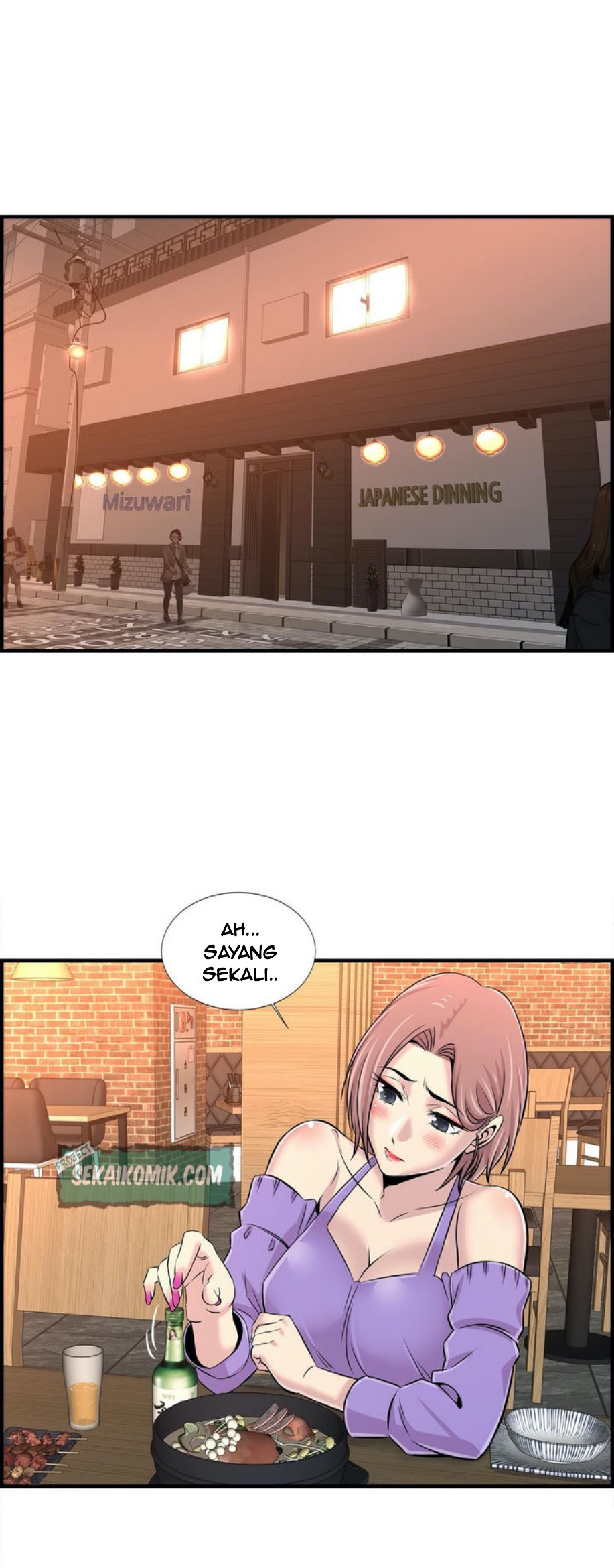 Cram School Scandal: Chapter chapter-16 - Page 23
