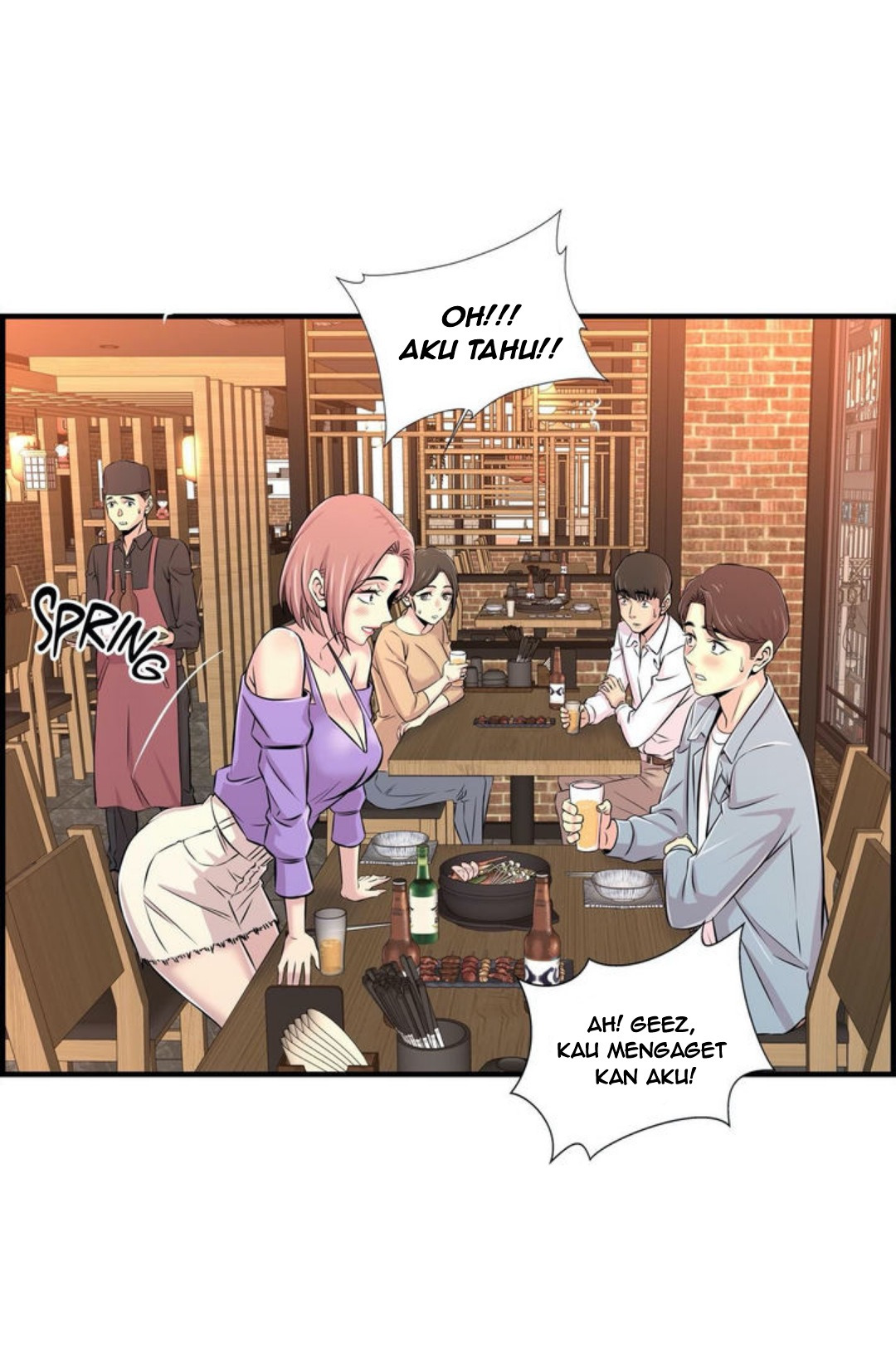 Cram School Scandal: Chapter chapter-16 - Page 25