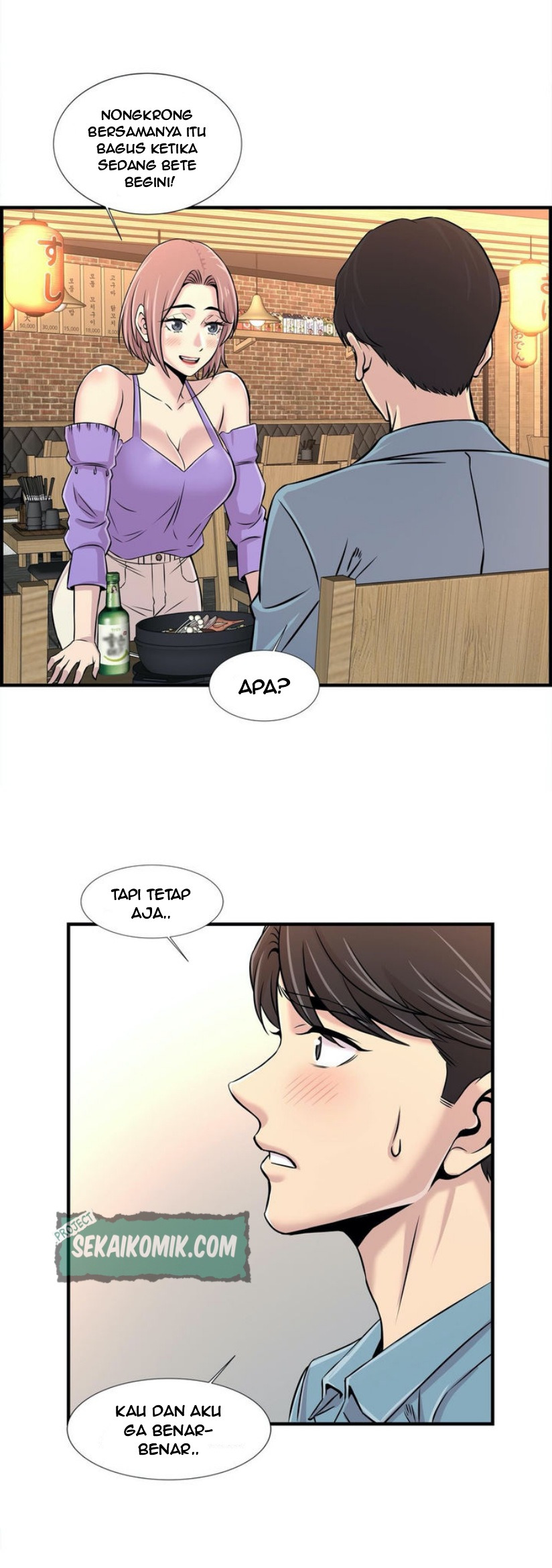 Cram School Scandal: Chapter chapter-16 - Page 27