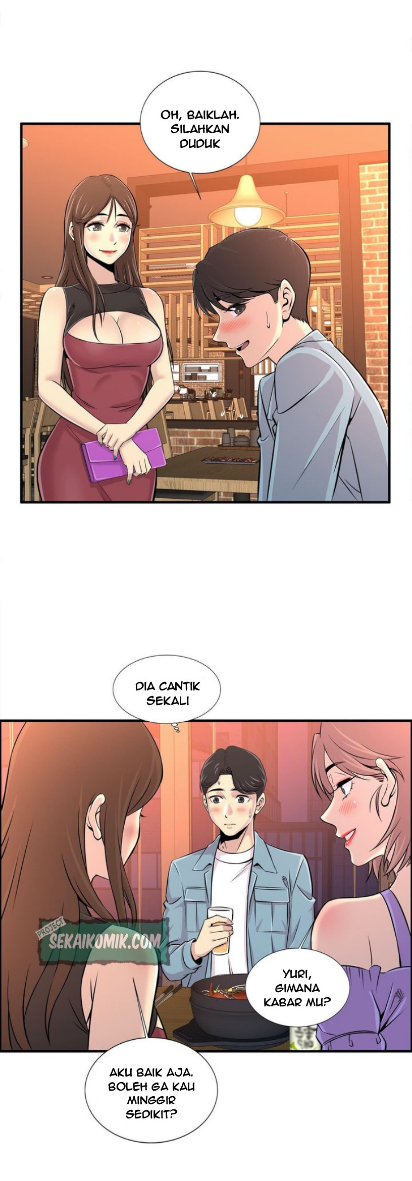 Cram School Scandal: Chapter chapter-16 - Page 33