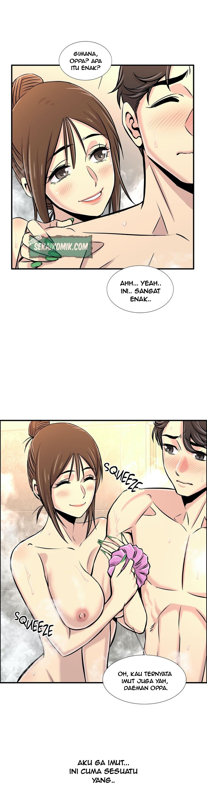 Cram School Scandal: Chapter chapter-18 - Page 4