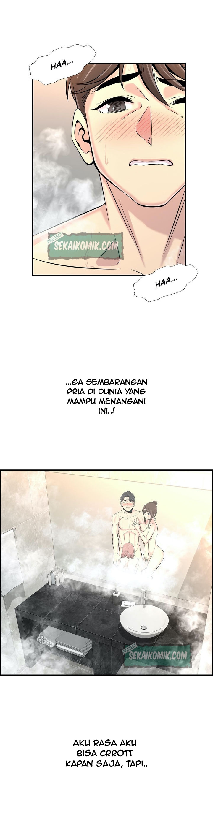 Cram School Scandal: Chapter chapter-18 - Page 5