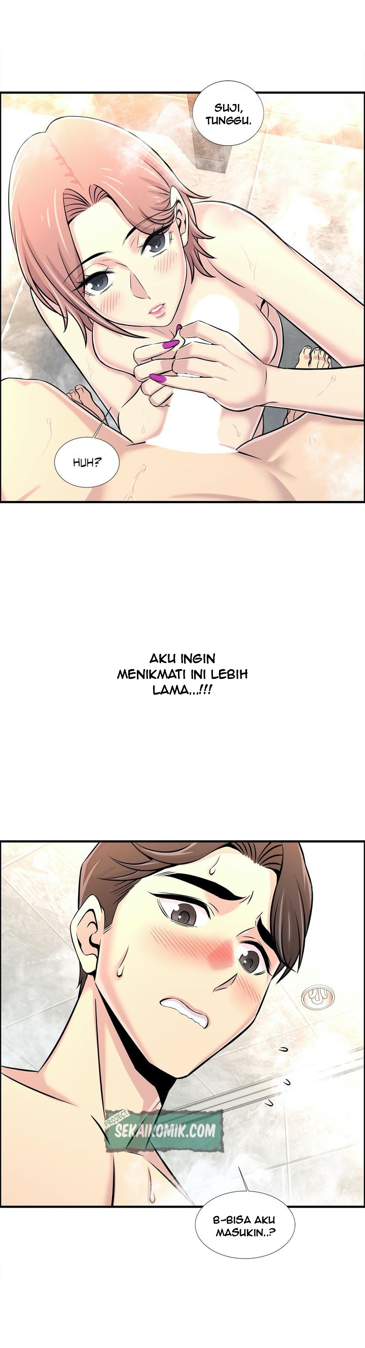 Cram School Scandal: Chapter chapter-18 - Page 6