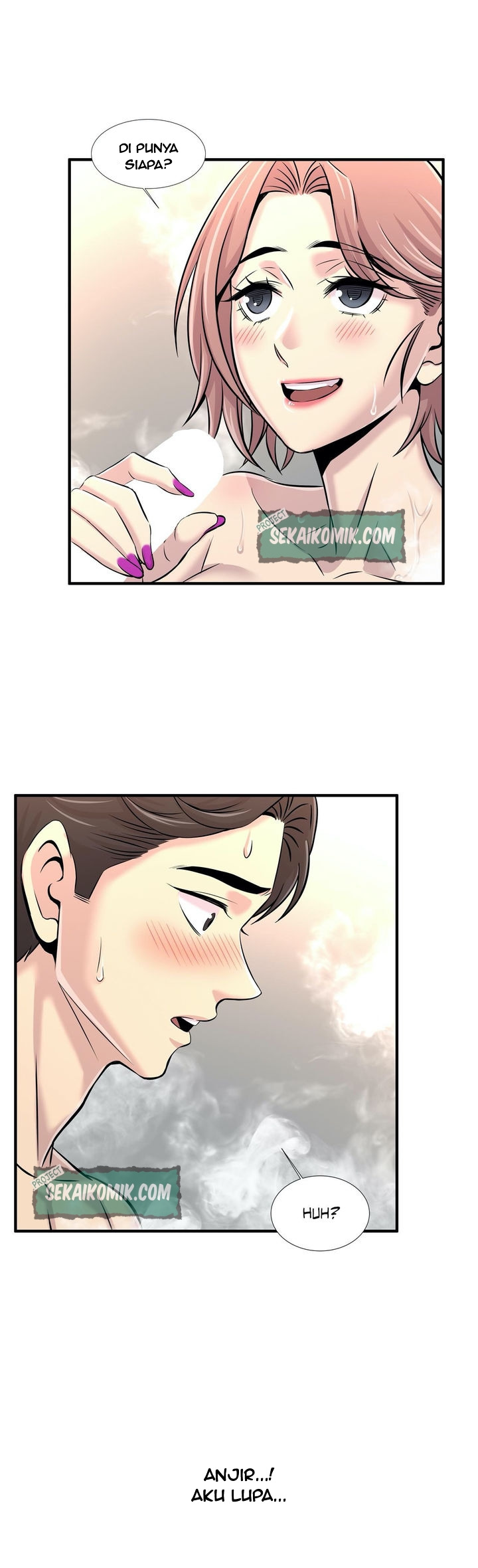 Cram School Scandal: Chapter chapter-18 - Page 7