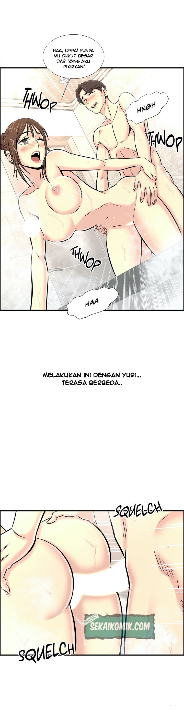 Cram School Scandal: Chapter chapter-18 - Page 16