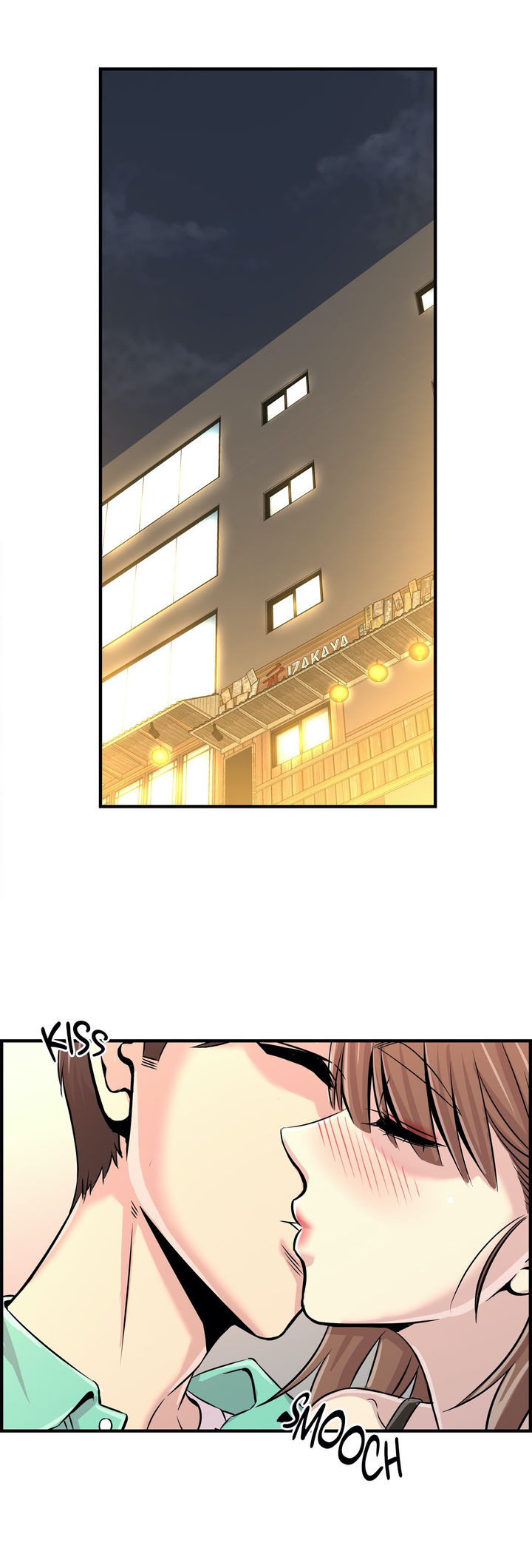 Cram School Scandal: Chapter chapter-23 - Page 2