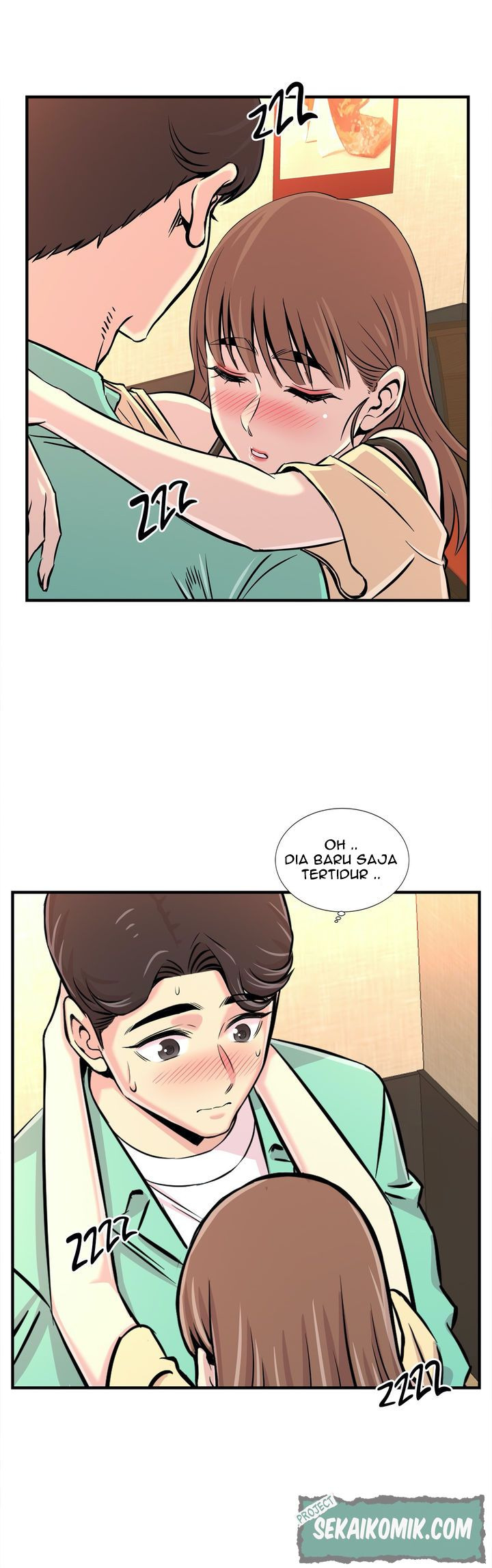 Cram School Scandal: Chapter chapter-23 - Page 4