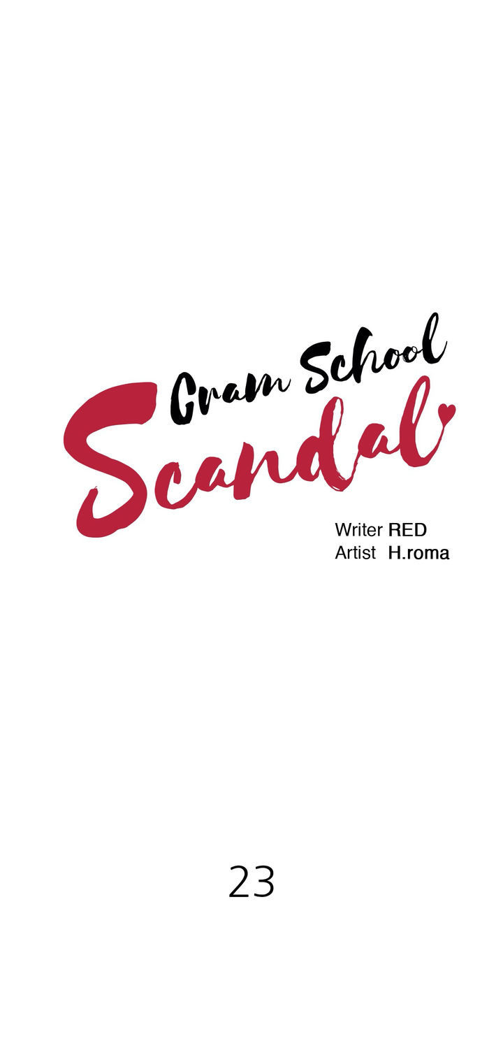 Cram School Scandal: Chapter chapter-23 - Page 5