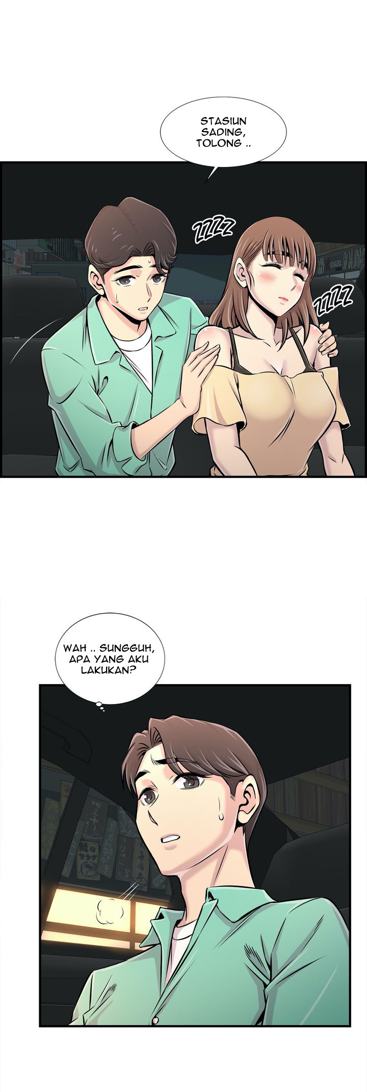 Cram School Scandal: Chapter chapter-23 - Page 8