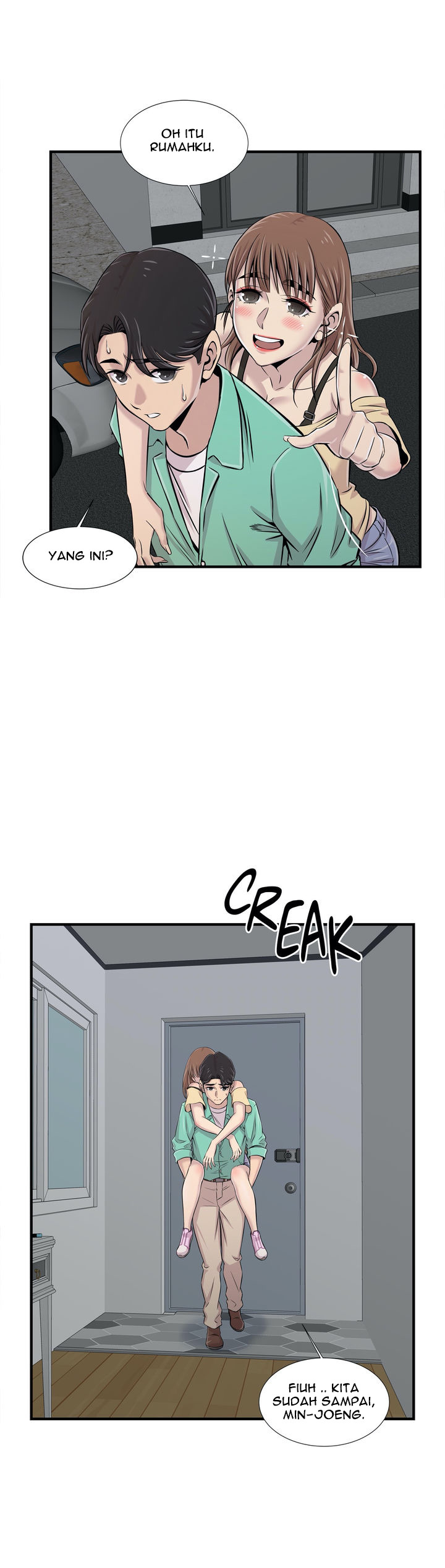 Cram School Scandal: Chapter chapter-23 - Page 12