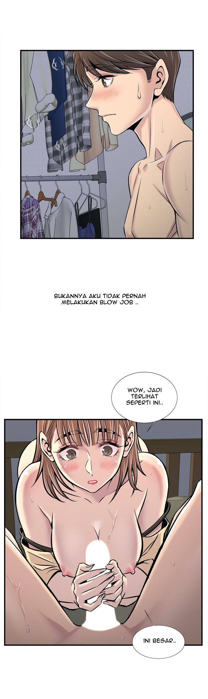 Cram School Scandal: Chapter chapter-23 - Page 26
