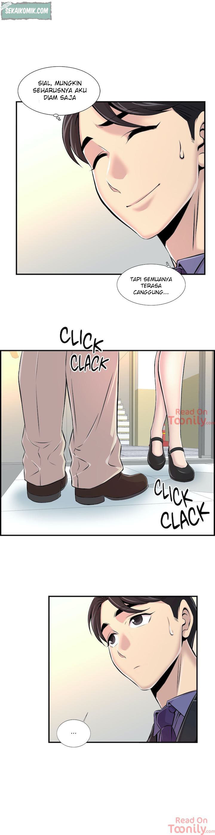 Cram School Scandal: Chapter chapter-6 - Page 4