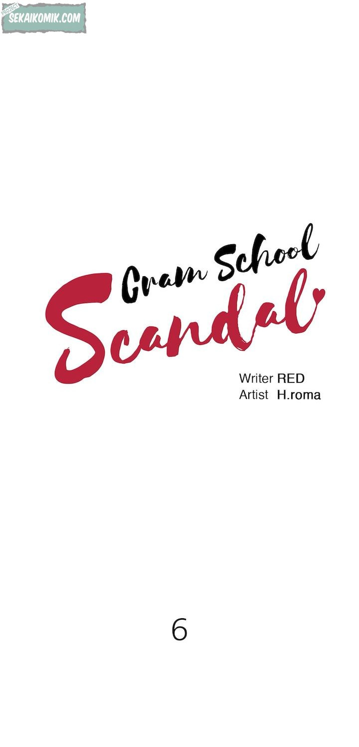 Cram School Scandal: Chapter chapter-6 - Page 14