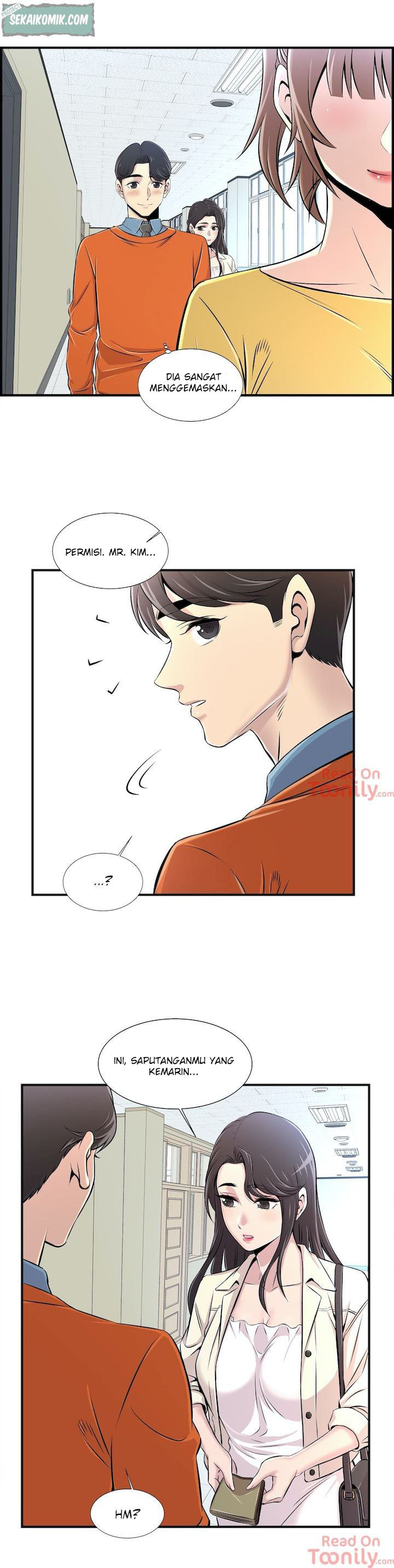 Cram School Scandal: Chapter chapter-6 - Page 20