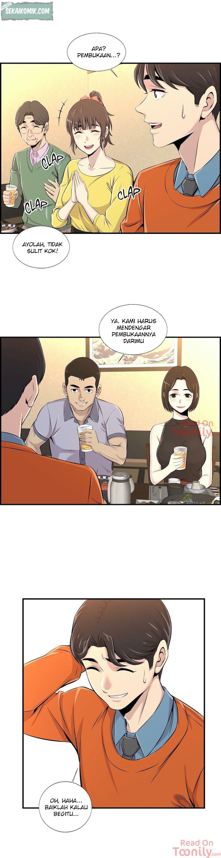 Cram School Scandal: Chapter chapter-6 - Page 26