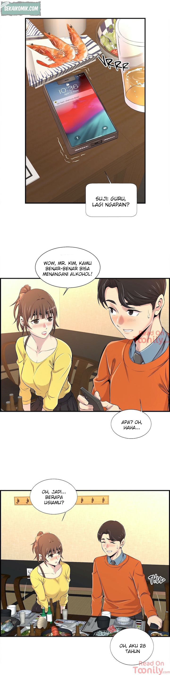 Cram School Scandal: Chapter chapter-6 - Page 32