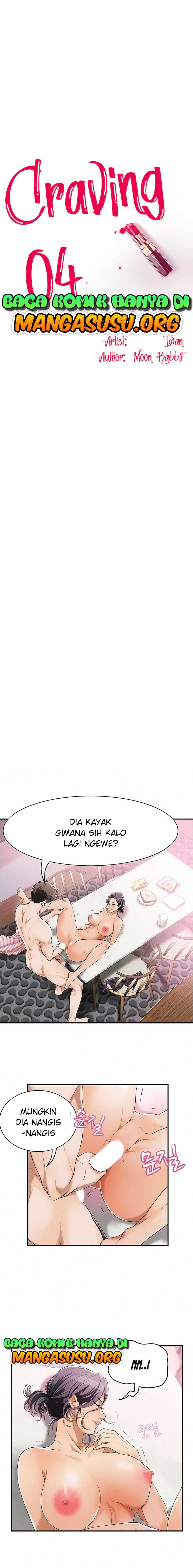 Craving: Chapter chapter-04 - Page 2