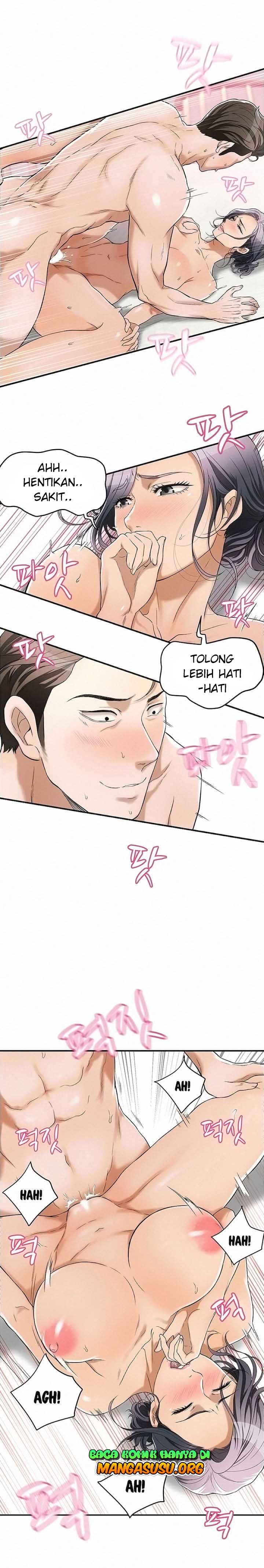 Craving: Chapter chapter-04 - Page 5