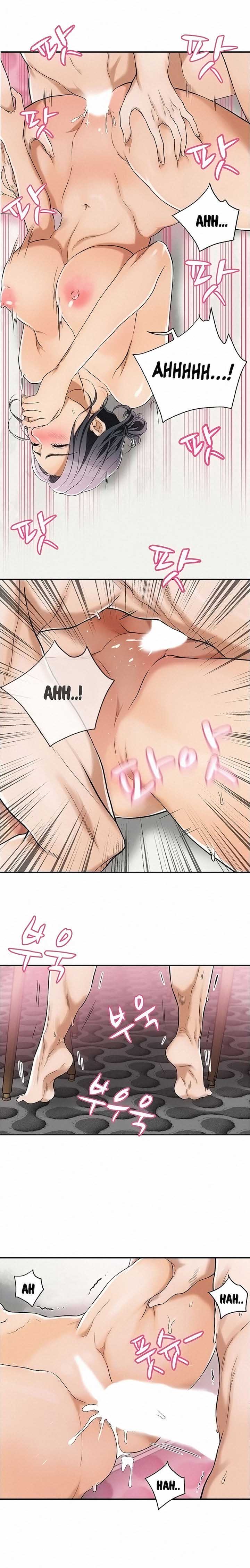 Craving: Chapter chapter-04 - Page 6