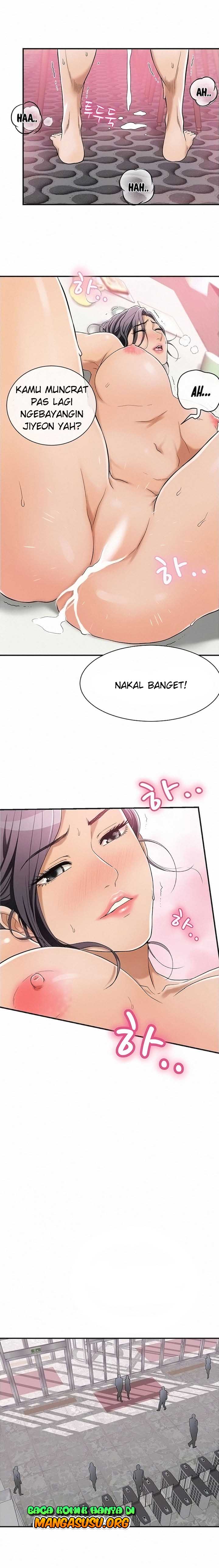Craving: Chapter chapter-04 - Page 7