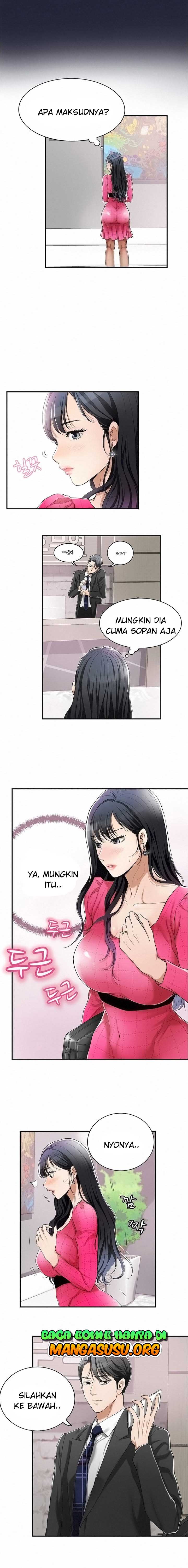Craving: Chapter chapter-04 - Page 11