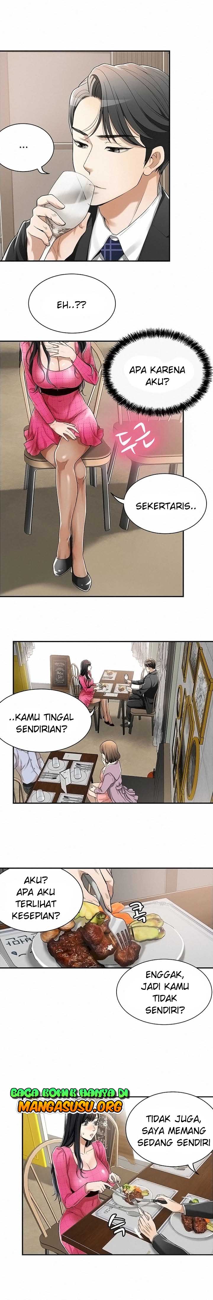 Craving: Chapter chapter-04 - Page 17