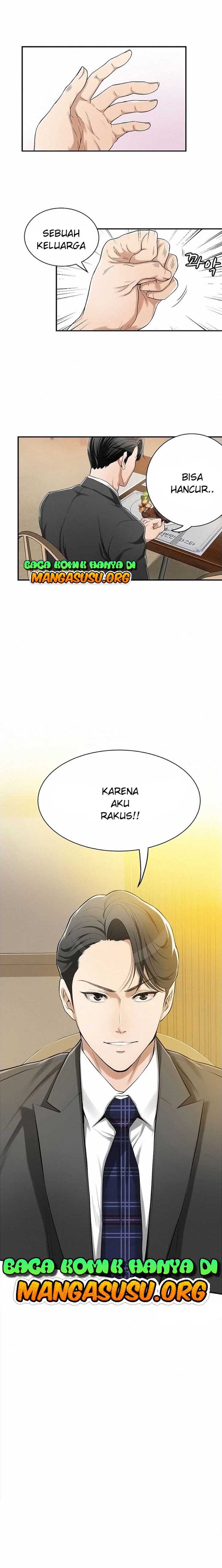 Craving: Chapter chapter-05 - Page 1