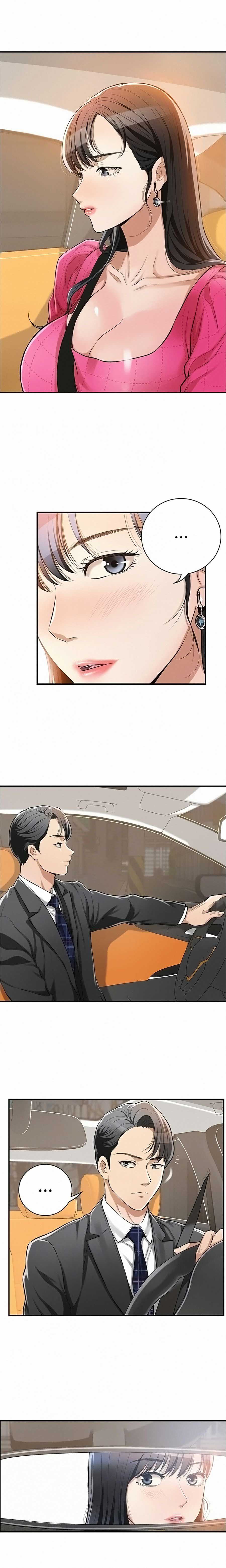 Craving: Chapter chapter-05 - Page 4