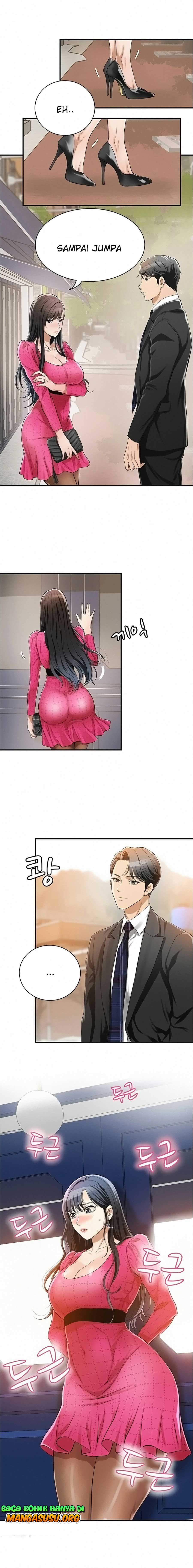Craving: Chapter chapter-05 - Page 11