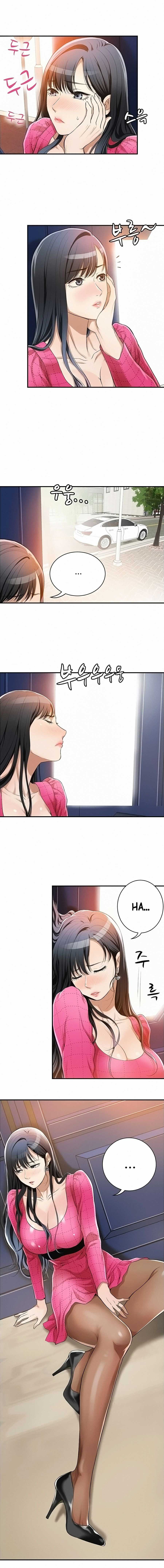 Craving: Chapter chapter-05 - Page 12