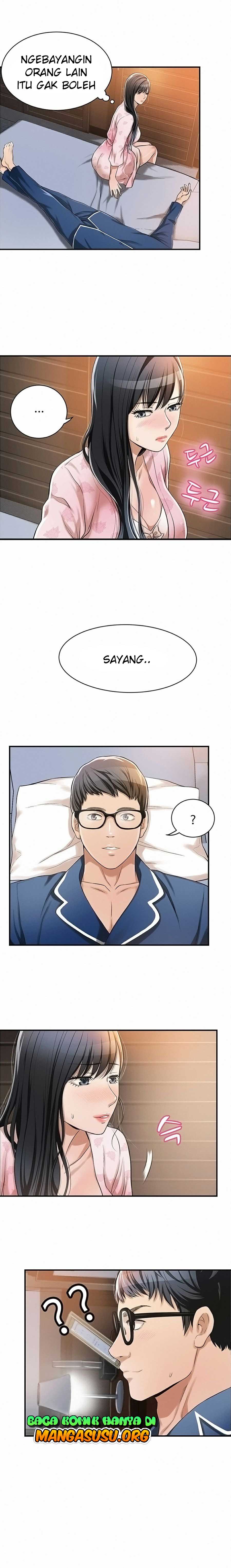 Craving: Chapter chapter-05 - Page 18