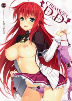 Sampul CRIMSON DxD