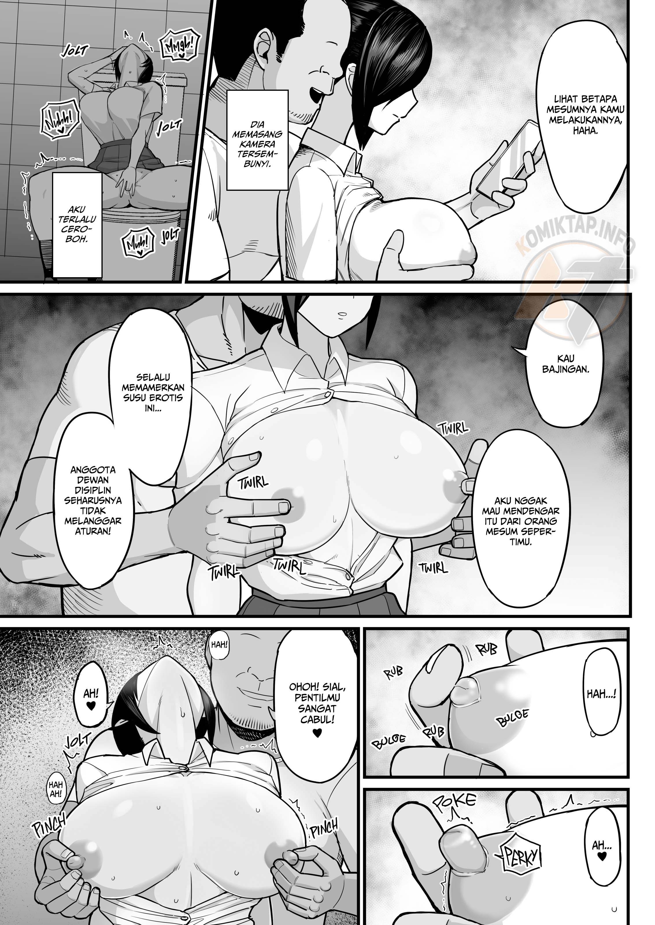 Cucked by the Coach: Chapter chapter-1 - Page 13