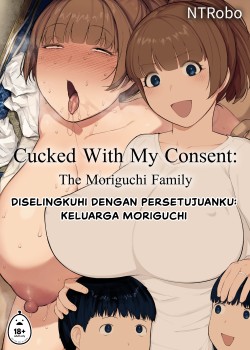 Sampul Cucked With My Consent