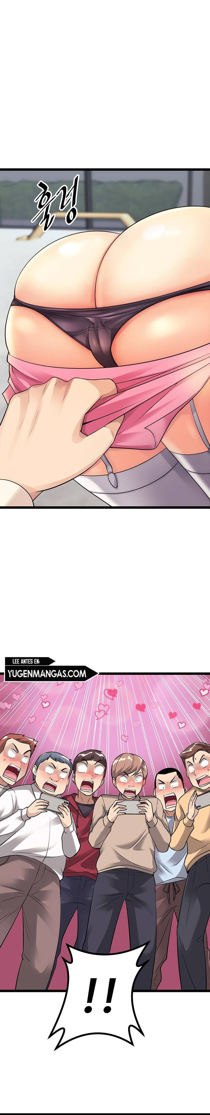 Cucumber Market: Chapter chapter-10 - Page 3