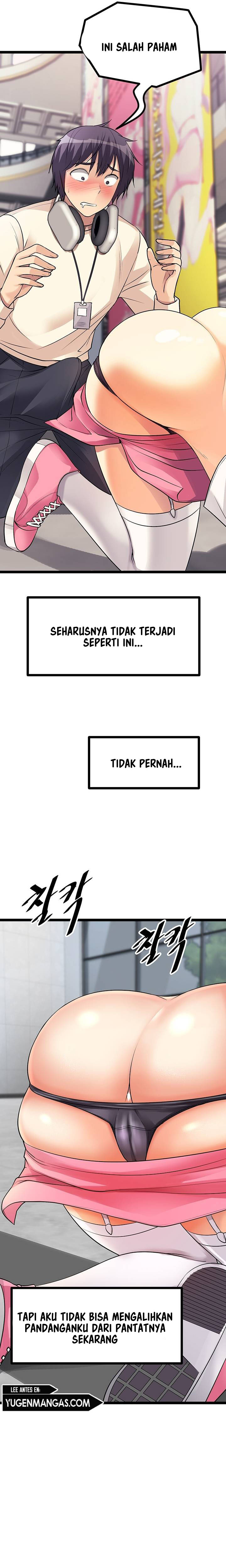 Cucumber Market: Chapter chapter-10 - Page 6