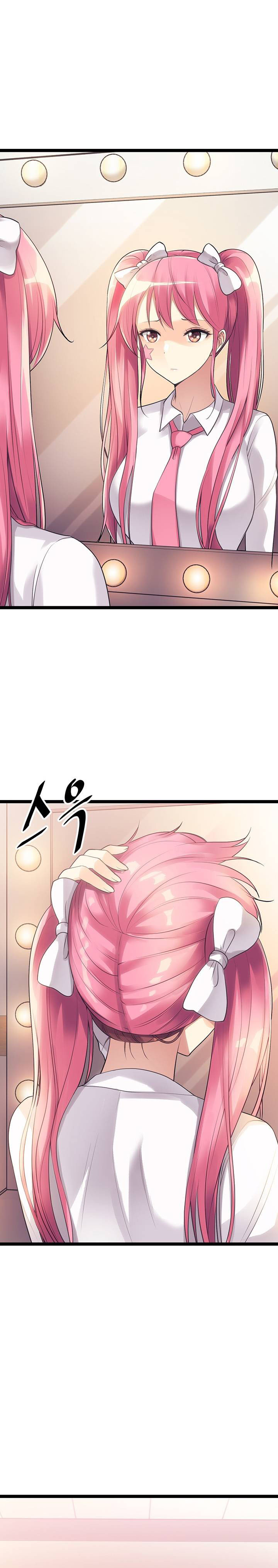 Cucumber Market: Chapter chapter-10 - Page 21