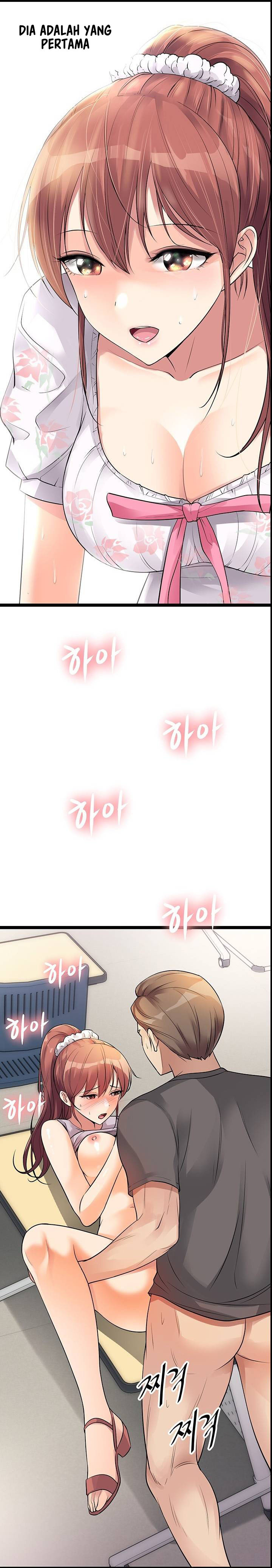Cucumber Market: Chapter chapter-10 - Page 31
