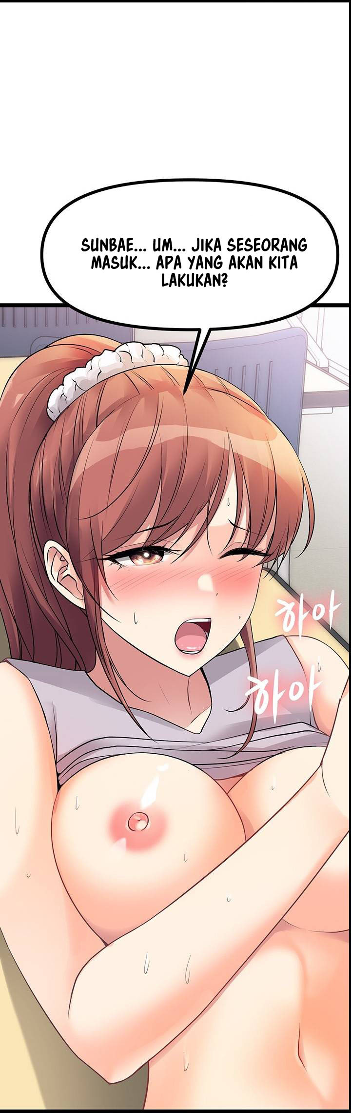 Cucumber Market: Chapter chapter-10 - Page 32