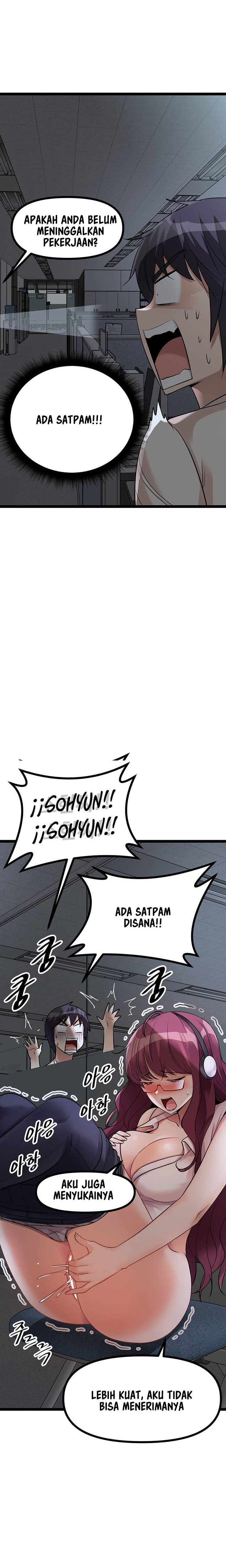 Cucumber Market: Chapter chapter-13 - Page 3