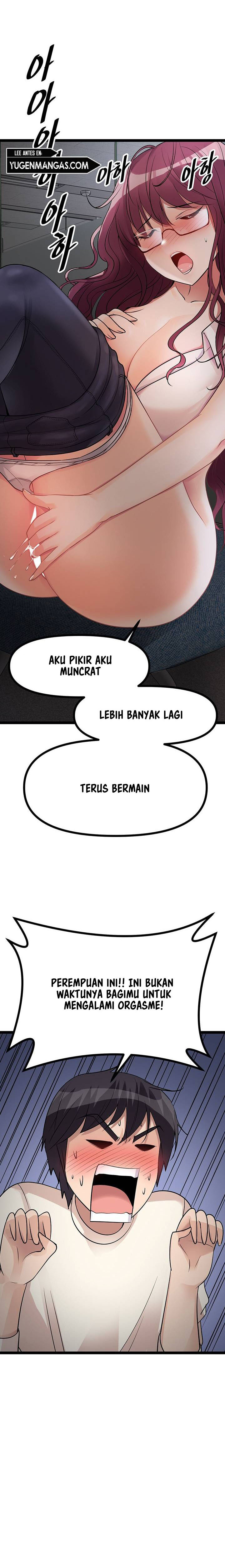 Cucumber Market: Chapter chapter-13 - Page 4