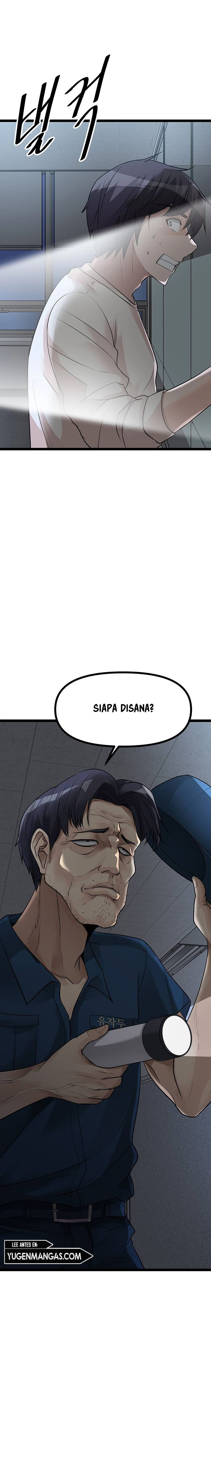 Cucumber Market: Chapter chapter-13 - Page 5