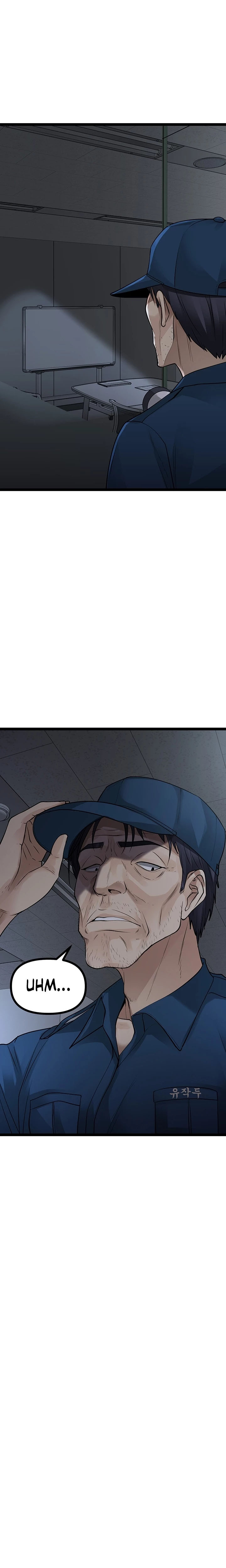 Cucumber Market: Chapter chapter-13 - Page 7