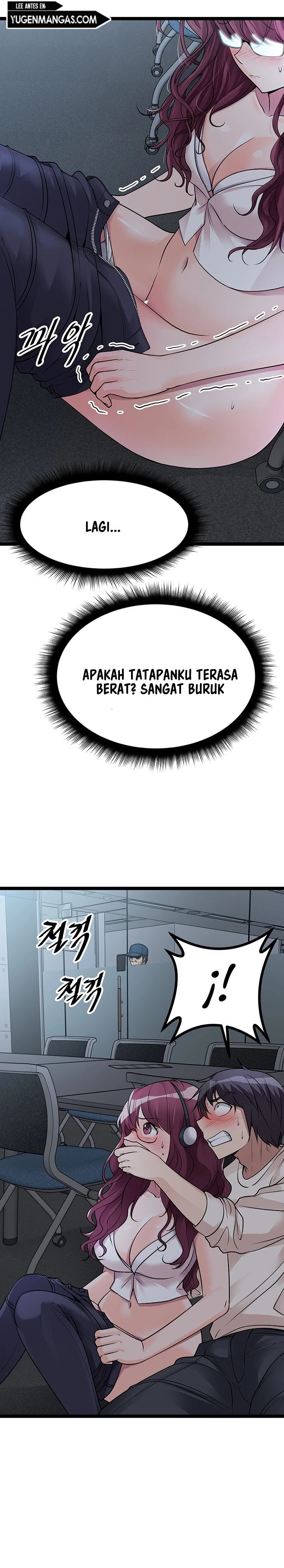 Cucumber Market: Chapter chapter-13 - Page 13