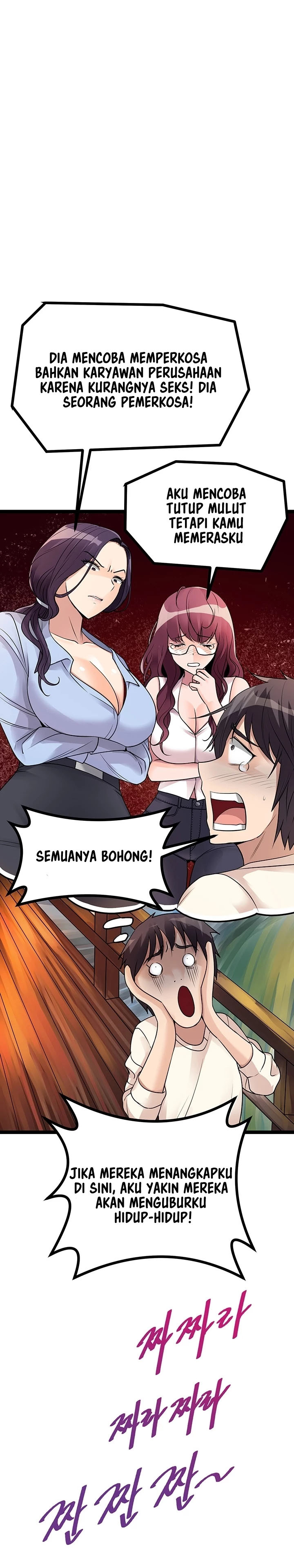 Cucumber Market: Chapter chapter-13 - Page 15