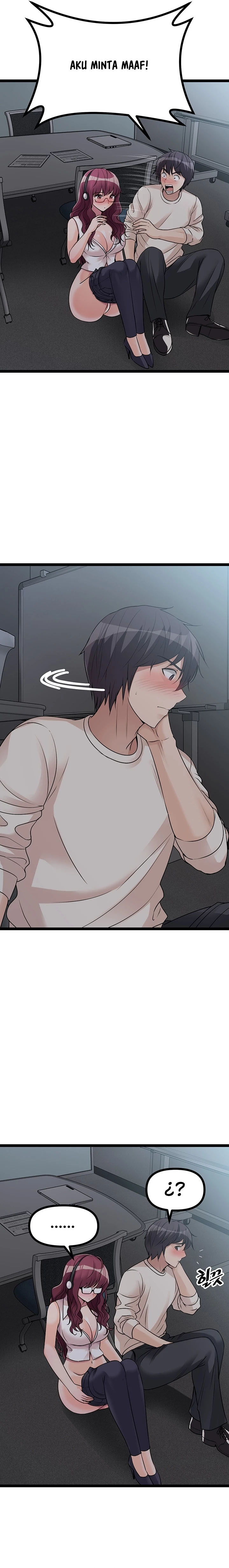 Cucumber Market: Chapter chapter-13 - Page 18
