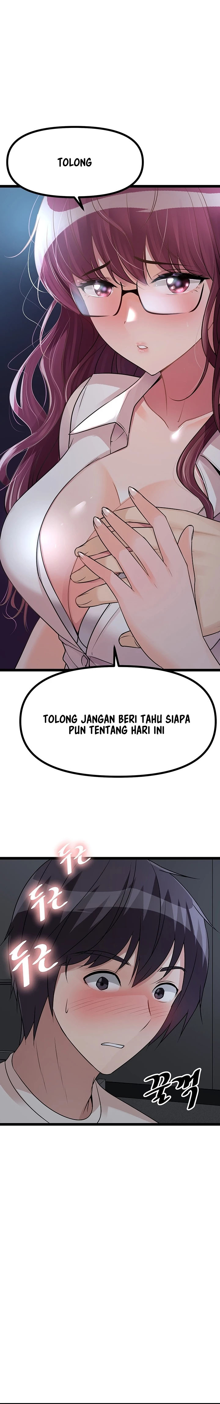 Cucumber Market: Chapter chapter-13 - Page 25