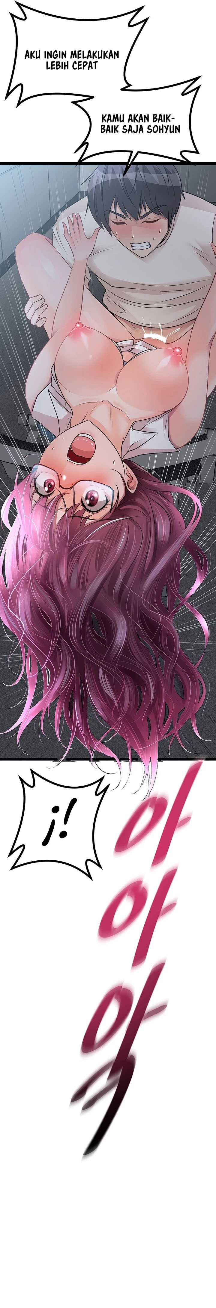 Cucumber Market: Chapter chapter-13 - Page 39